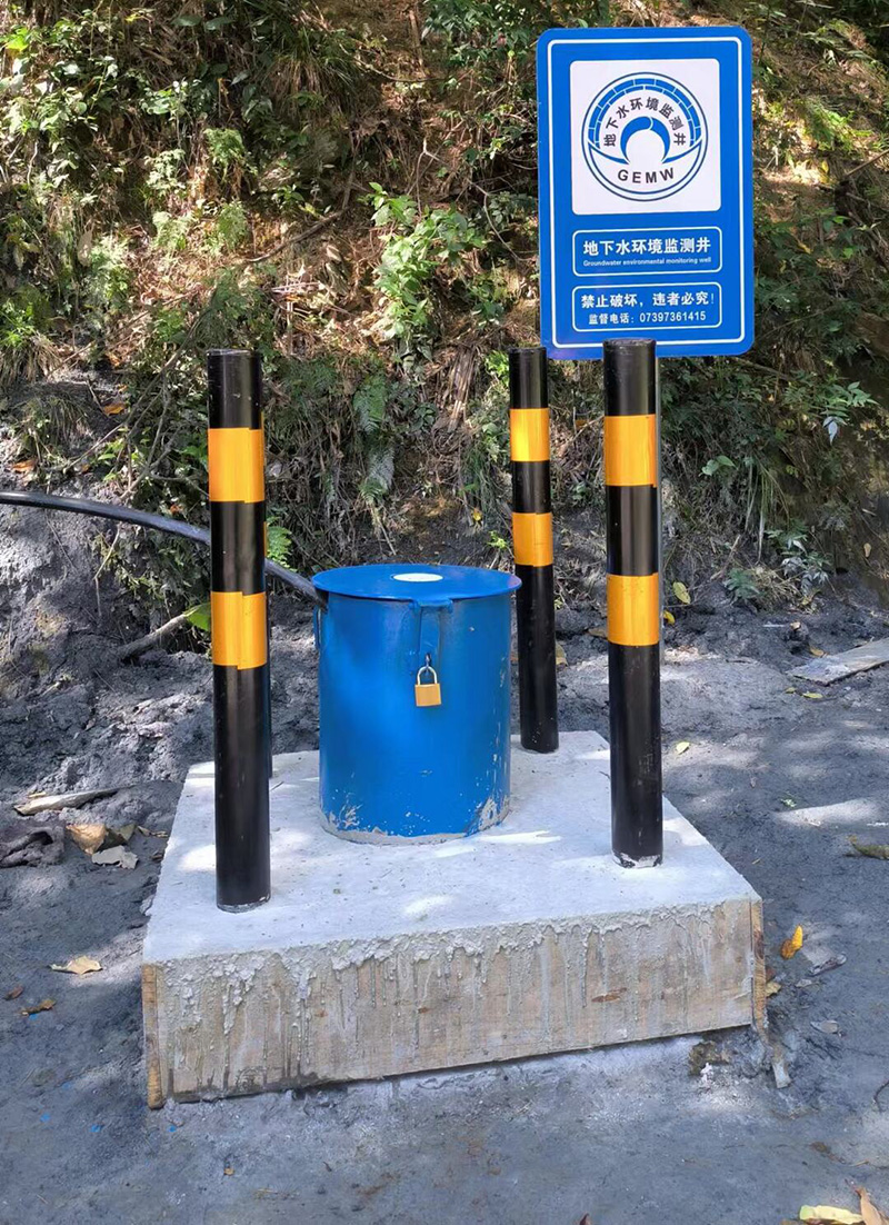 石家庄赵县监测井